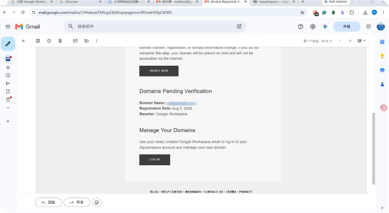 不到 11 元注册 .com 域名:Google Workspace 购买 + Squarespace 管理 + Cloudflare 托管完整教程