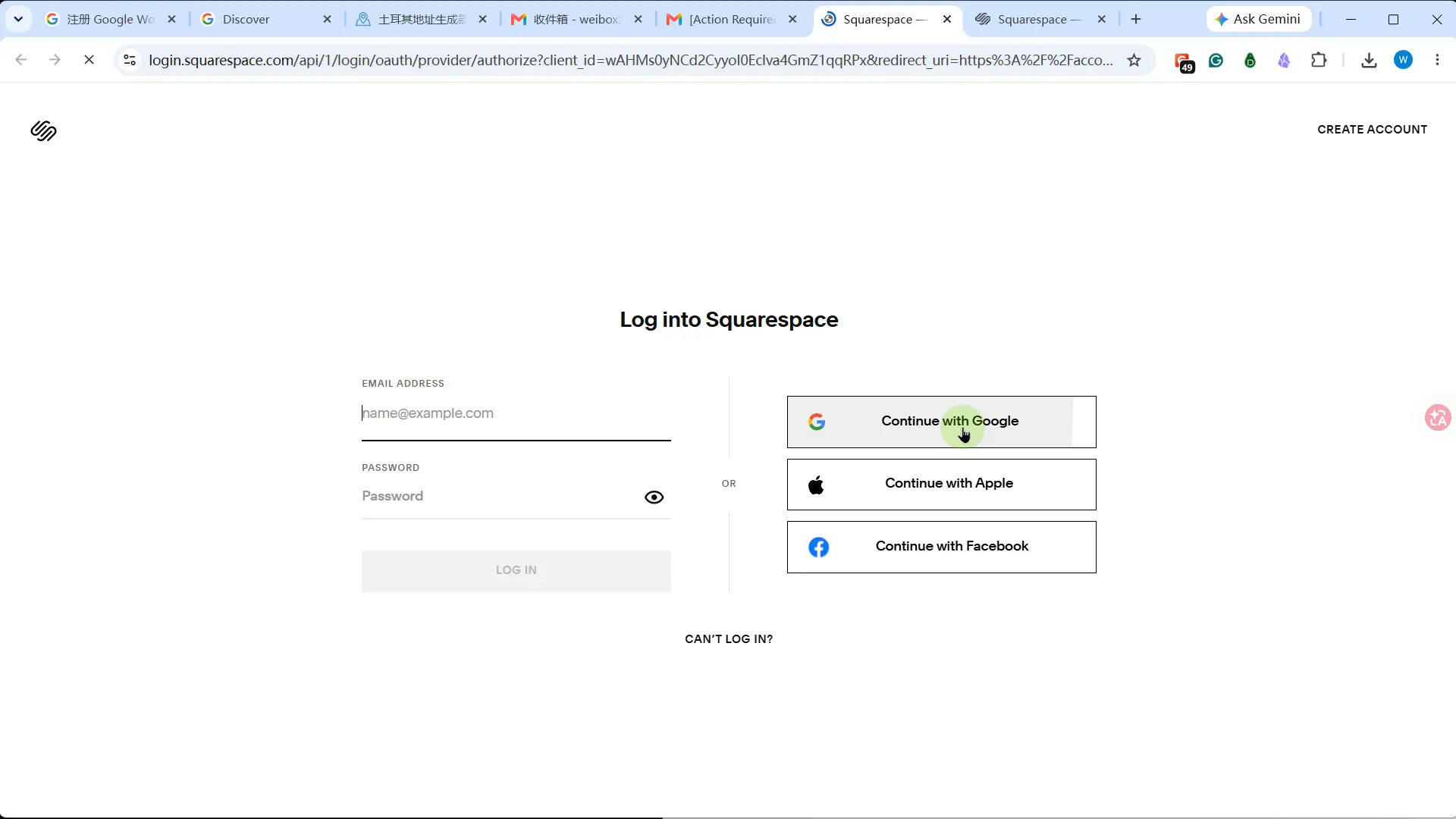 不到 11 元注册 .com 域名:Google Workspace 购买 + Squarespace 管理 + Cloudflare 托管完整教程