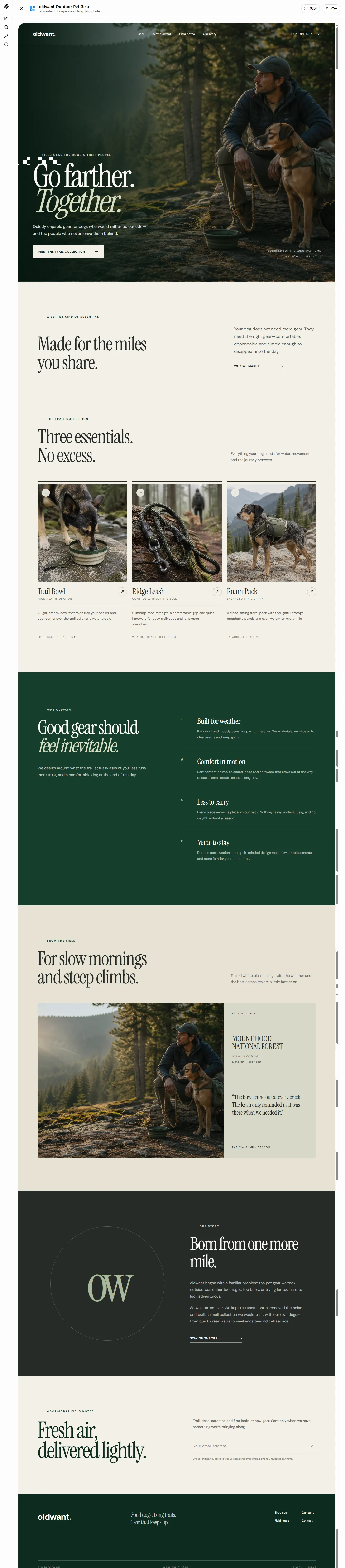 Build Your Own Website in 3 Minutes